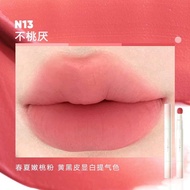 【ReadyStock】橘朵唇釉气垫唇霜哑光Judydoll Lipstick Lip Cream Cushion Lip Cream Matte Lip Glaze lipstick Matte L