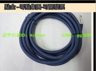 日本SAEC SPC-1000揚聲器電纜，Cu-5N高純度無