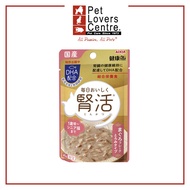 Aixia Pet Food Kenko Pouch Adult Kidney Care - Tuna Flakes With Thick Sauce 40g