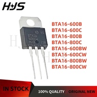 5PCS BTA16-800C BTA16-800B BTA16-600C BTA16-800CW BTA16-600CW BTA16-600BW BTA16-800BW BTA16-600B TO-