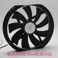 Brand New Cool Cool 23cm Chassis Fan Flood Cooling Fan 23025 Chassis Fan Quiet Fan