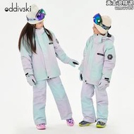 兒童滑雪服男童兩件式套裝單雙板加厚防水防風女童滑雪衣褲戶外裝備