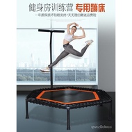 Trampoline Gym Professional Adult Indoor Adult Children Exercise Weight Loss Children Home Elastic String Trampoline