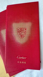 出售全新2023年國際高級珠寶卡地亞公司，Cartier 高級利是封，1盒10個，（五紅、五金）.100%正品正貨。特價促銷。合 適pm