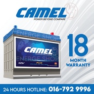 [ Free Installation ] Camel Plus 85D23L | 55D23L | Car Battery Preve Exora Suprima Inspira Odyssey A