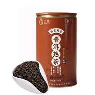 Chinese Tea Pu'er Tea Cooked Tea Loose Tea 100g/Can Chinese Tea Chinese Tea Series Premium Fragrant 