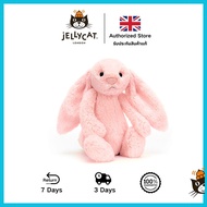 ตุ๊กตา Jellycat Bunny (Grey/Pink) นุ่มและเป็นมิตรกับผิว ไม่หลุดร่วงง่าย jellycat ตุ๊กตา ของแท้ดั้งเด