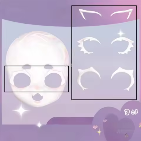 Furry DIY Eyelash Cosplay Comic-Con Animal Accessory Yandere Goddess Handmade Kig Cosplay Cos Woman 