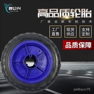🚓WholesaleevaFoam Tire Processing Trolley Baby Car Rubber Wheel Luggage Wheel Wheels Wholesale