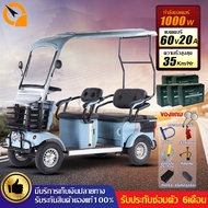 QiaoGuan รถกอล์ฟไฟฟ้า 1000W รถผู้สูงอายุ มีหลังคา 4ล้อผู้ใหญ่ แบตเตอรี่60v20ah รถไฟฟ้า 4 ล้อ 4 ที่นั