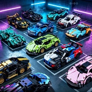 BMW Lamborghini Building Block Sports Car Remote Control Assembly Car Model Racing Educational Toys