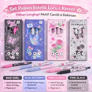 KAWAII GEL PEN CUSHION MECHANICAL GEL PEN/ 1 SET CONTAINS 4 PCS 0.5 MM BLACK INK WITH SOFT COMFY CUS