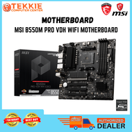 BRANDNEW MSI B550M PRO VDH WIFI MOTHERBOARD