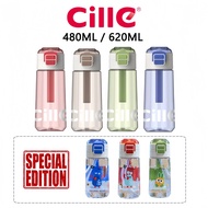 Cille Cute Design BPA-Free Tritan Water Bottle Botol Air Plastik XL-2428KT/2512 480/620ML