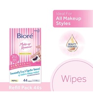 Biore Cleansing Oil Wipes Refill 44S