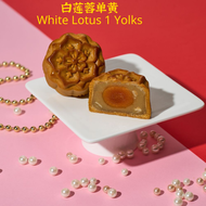【海外天月饼】可选 Oversea Mooncake Ala-Carte