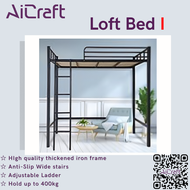 🍀 [SG STOCK] Loft Bed H3 Metal Frame Iron Single Space-saving Student Dormitory Apartment High and Low 🍀