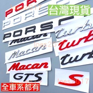 Porsche Wordmark Rear Mark Nameplate Tail Kaiyan Letter 718 Cayenne Macan Panamera GTS