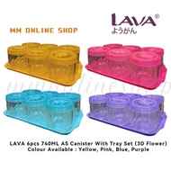 LAVA 3D Bekas Kuih Raya Balang 6pcs 740ML AS Canister With Tray Set, Assorted Colours