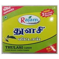 Rajam Thulasi Herbs Candy 2.7g