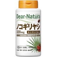 Asahi朝日 Dear Natura 鋸棕櫚+番茄紅素 保健品 120粒