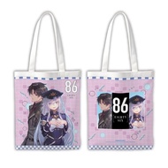 Tote Bag Cloth Pattern 86-Eighty Six-