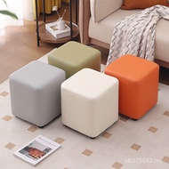 Doorway Stool Square Cat Scratch Small Stool Household 2I Soft Leather Fitting Stool Dressing Stool 