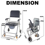 ✜☂✷UniCare Solutions 698S / 698B Wheelchair Commode Chair Arinola Toilet with Wheels Heavy Duty Fold