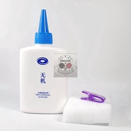 CODE S1P9 Yinhe WWG 718 Water Base Glue 15ml Pingpong Rubber Water Glue Table Tennis Bet