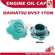 S2U Engine Oil Cap Daihatsu DV57 DV57A 1Ton Penutup Minyak Hitam Kereta Lori