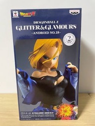 龍珠 GLITTER & GLAMOURS 安卓 18 號