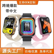New H13 Smart Watch 1.83 inch Full Touch Call Y13 Bluetooth Sports Watch Source Uuu8.6