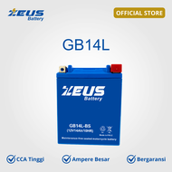 Aki Motor BMW G 650 GS Sertao G 650 GS GB14L-BS MF