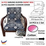 JYS 14pcs Sarung Kusyen Empat Segi / 14 in 1 Square Cushion Cover