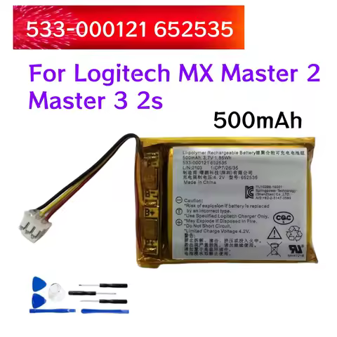 533-000121 652535 500mAh 3.7V battery for Logitech MX Master 2 Master 3 2s Free Tools