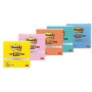 3M 4x4 ''Sticky Striped Note Paper 640S-1/640S-2/640S-3/640S-4/640S-5