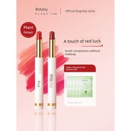 liptint liptint waterproof Botanicalism Lipstick Dedicated Pregnant Women
