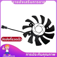 HA8010H12F-Z 75MM 2Pin GTX1050Ti GPU Cooler DUAL Fan for   GTX 1050Ti GTX-1050-Ti-4GT-OC .coolmall12