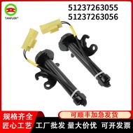 Penggerak Beg Udara Hood Penggerak Hud Enjin Sesuai untuk BMW 51237263055 51237263056