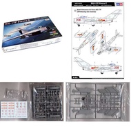 Hobby 80334 1/48 Scale Mig17 Mig-17F Fresco C Fighter Plane Airplane Aircraft Display Toy Plastic