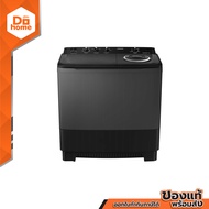 SAMSUNG เครื่องซักผ้า 2 ถัง 16 กก. รุ่น WT16B5240BA/ST [ไม่รวมติดตั้ง] |MC|