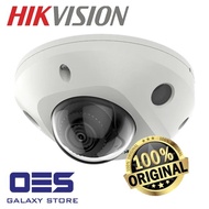 HIKVISION DS-2CD2523G2-I Network 2MP Fixed 2.8mm Lens H.265 True WDR AcuSense Built-in Microphone  M