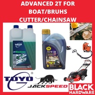 Black Hardware 2t Mesin Rumput Brush Cutter 2t Oil Outboard Minyak Mesin Rumput Minyak 2T Chainsaw 2