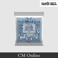 Classical Guitar String (Ernie Ball) 2403