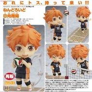 ‼️觀塘門市現貨‼️  Goodsmile company 黏土人  461 排球少年 日向翔陽 日版