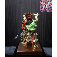 Station Guan Sheng Emperor Guan Yu Statue