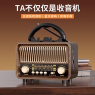 Multifunctional Radio Bluetooth Speaker 2025 New Retro Old-fashioned Card U Disk FM FM Audio Multi-B
