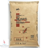 Saki Hikari GROWTH FLOATING 15kg (S Size EXP 02/27, M Size EXP:10/26, L Size EXP:11/26) Japan Super 