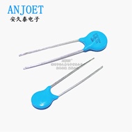 Direct Plug Varistor 7D220K 22V 07D220K Blue Plug-in Resistor Brand new eco-friendly