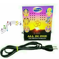 ALL IN ONE HINDU RELIGIOUS DIVINE SONGS & MANTRA CHANTING BOX+FREE ADAPTER